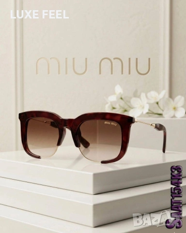 MIU MIU ⚜️ Слънчеви Очила , снимка 3 - Слънчеви и диоптрични очила - 54192445