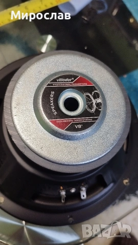 Басов говорител 8 инча 21см, снимка 5 - Тонколони - 53963003