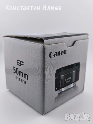 Обектив Canon EF 50mm f1.8 STR, снимка 2 - Обективи и филтри - 54121390