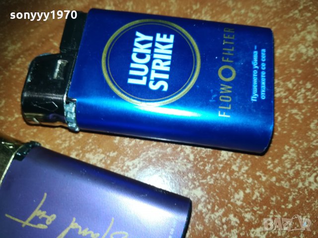 ROTHMANS И ДРУГИ МАРКОВИ ЗАПАЛКИ 2901211139, снимка 14 - Колекции - 31598209