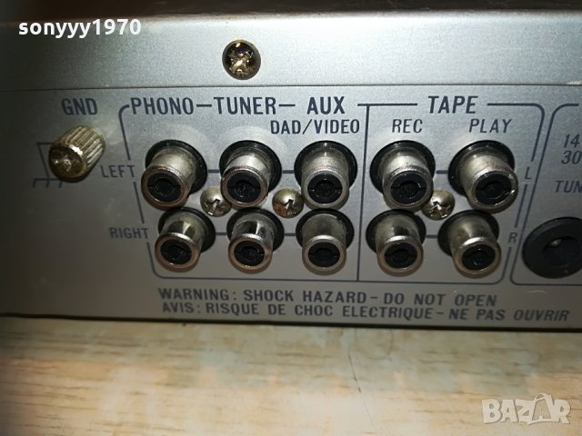 jvc a-k11 stereo amplifier-made in japan, снимка 13 - Ресийвъри, усилватели, смесителни пултове - 29823727