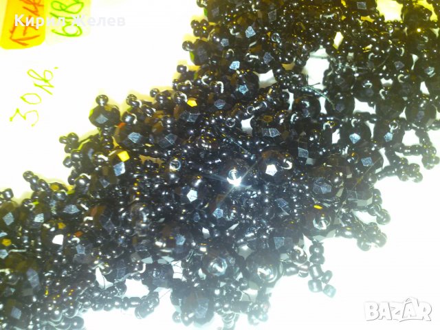 2 МЪНИСТЕНИ ФАСЕТИРАНИ ГРИВНИ от КРИСТАЛ 61821, снимка 5 - Колиета, медальони, синджири - 29721262