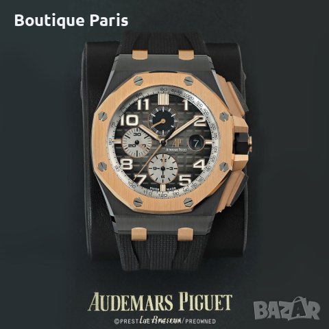 Audemars Piguet Royal Oak Offshore мъжки часовник, снимка 4 - Мъжки - 44465186