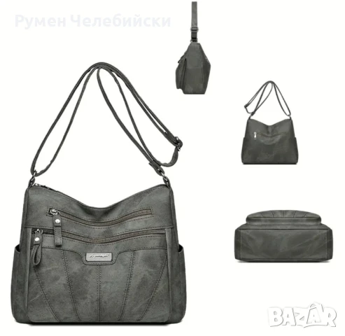 Дамска Чанта , снимка 2 - Чанти - 51047729