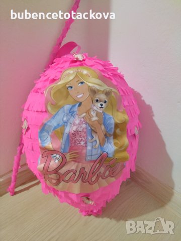 Пинята Barbie 