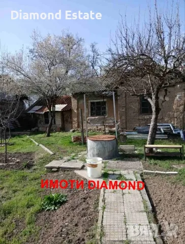 Къща в село Леново общ. Първомай, снимка 4 - Къщи - 49917071