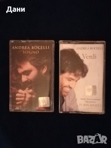  Аудио касети Andrea Bocelli 1999 г.2 броя.