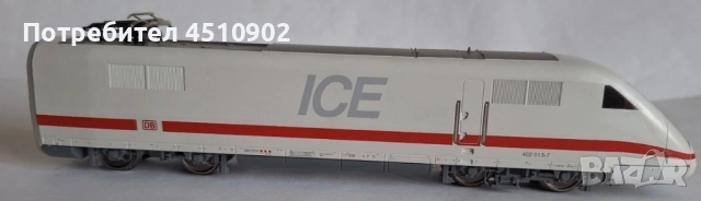 влакче , снимка 3 - Влакчета, самолети, хеликоптери - 53323598