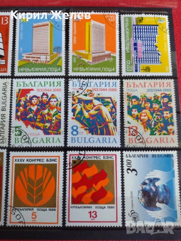 Пощенски марки Архитектура, Изкуство поща България от соца за колекционери  22410, снимка 3 - Филателия - 36676098