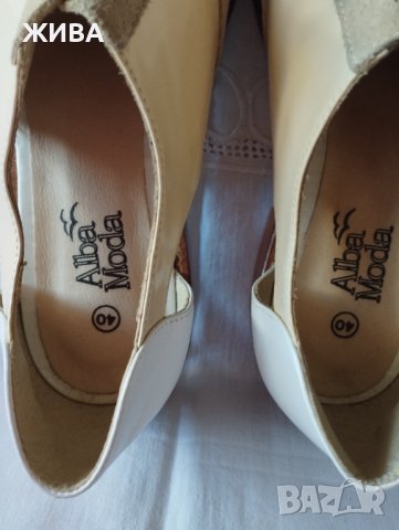 ЕСТЕСТВЕНА КОЖА денди стил, дамски елегантни обувки, снимка 5 - Дамски елегантни обувки - 39381438