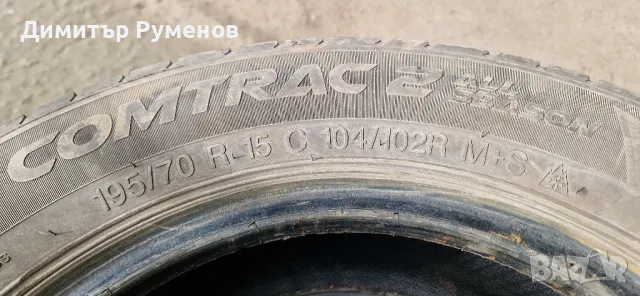 Гуми бус 195/70  R15 C, снимка 6 - Гуми и джанти - 49450721