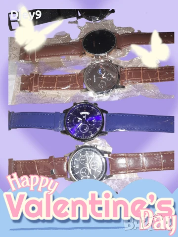 джобни часовници 15 лв, снимка 9 - Мъжки - 51132460