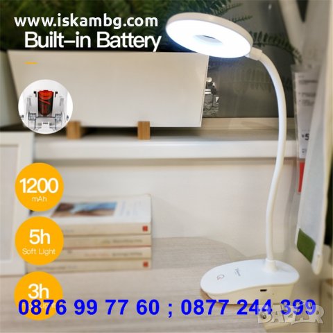 Лед безжична мобилна лампа, нощна лампа, LED лампа за четене с щипка и тъч бутон - код 3737 YG-T102, снимка 9 - Лед осветление - 37731088