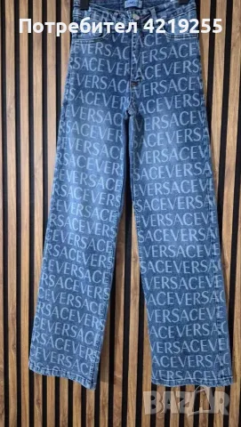 Дънки Versace Размер  С М Л ХЛ 4, снимка 3 - Дънки - 56531978