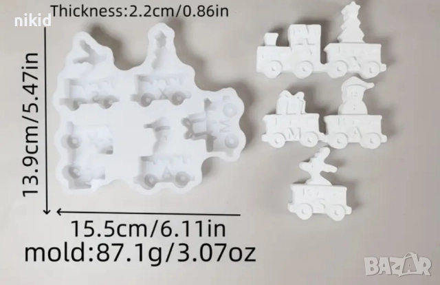 3D 5 Коледен Вагон вагони влак силиконов молд форма фондан смола шоколад гипс декор, снимка 4 - Форми - 52298632