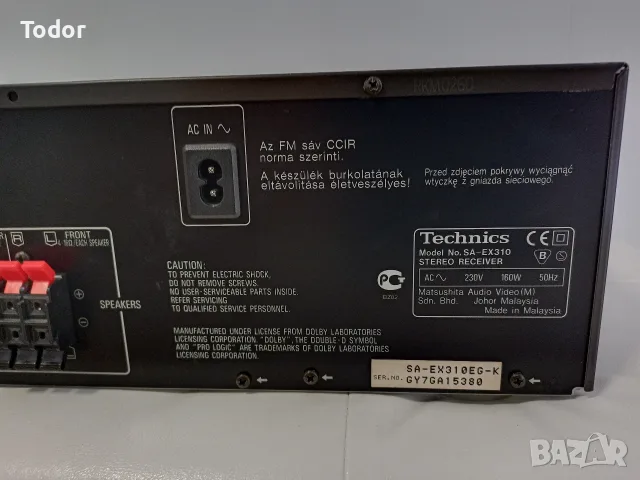 Продавам Ресивър Technics SA-EX310., снимка 17 - Ресийвъри, усилватели, смесителни пултове - 56521321