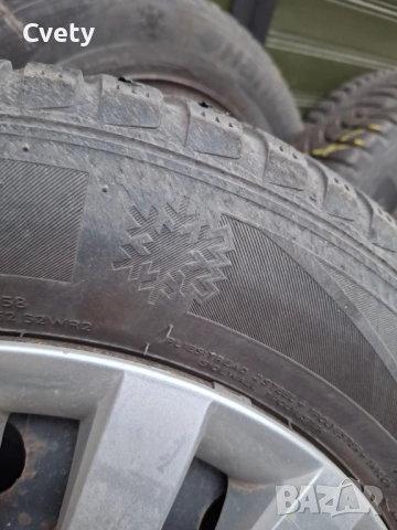 Зимни гуми HANKOOK втора употреба , снимка 3 - Гуми и джанти - 52365827