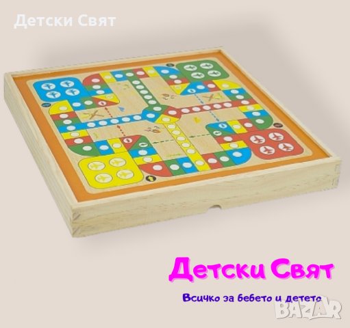 Комбинирана магнитна игра, Пъзел, В дървена кутия, снимка 5 - Образователни игри - 38422867