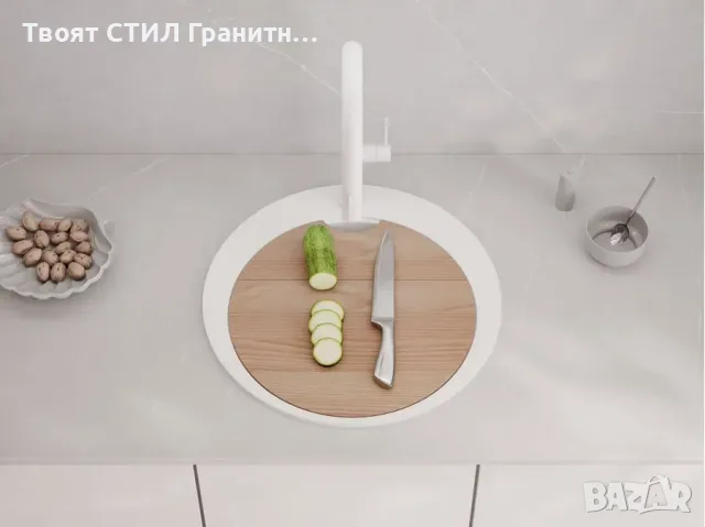 Кръгла Кухненска Мивка от гранит модел Пиза 45 500 x 500 mm - Бял