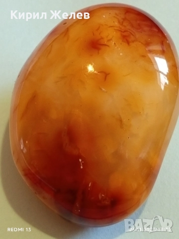 Огромен ювелирно майсторски полиран и шлифован ОПУШЕН АХАТ 52181, снимка 6 - Други ценни предмети - 52547952