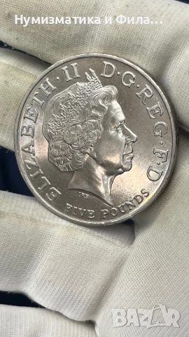 Монета 5 паунда  2002 Мемориал на кралицата майка, снимка 2 - Нумизматика и бонистика - 52821576