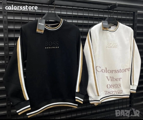 Мъжка блуза Boss/IM117