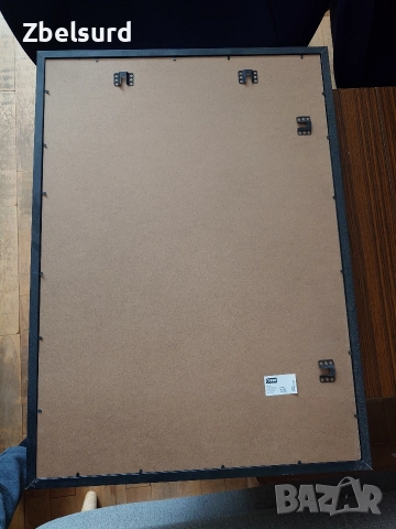 Рамки за картини 50/70