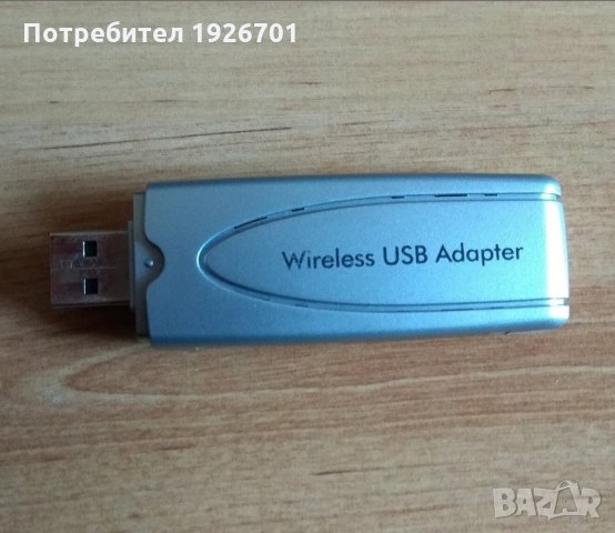 NETGEAR Wireless USB Adapter - Wi-Fi USB адаптер за безжичен интернет, снимка 2 - Други - 30528354