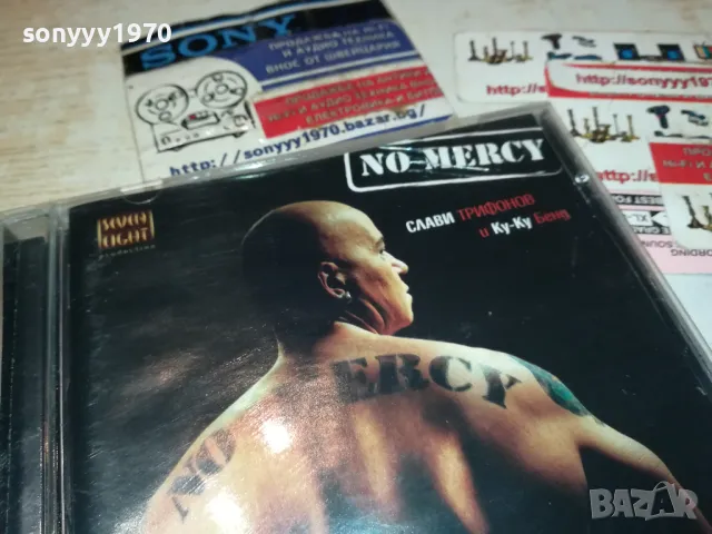СЛАВИ ТРИФОНОВ-NO MERCY CD 0912241108, снимка 5 - CD дискове - 48278033