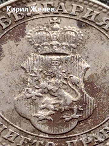 МОНЕТА 10 стотинки 1913г. ЦАРСТВО БЪЛГАРИЯ УНИКАТ ПЕРФЕКТНО СЪСТОЯНИЕ ЗА КОЛЕКЦИОНЕРИ 36090, снимка 11 - Нумизматика и бонистика - 39381211