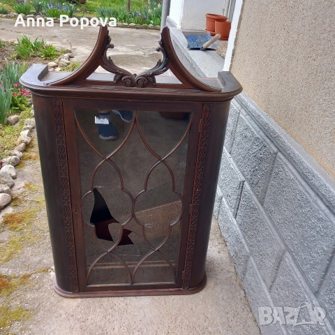 Английска витрина за подправки (за реставрация)