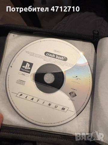 Игри за PlayStation 1,2,3,4; nintendo-gameboy color,advance ,wii,3ds;xbox classic,360, снимка 12 - Игри за PlayStation - 53186904