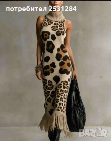 Дамска рокля, размер М