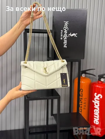 Yves Saint Laurent Дамска Чанта - Различни Цветове Код SEM-97, снимка 3 - Чанти - 55741752