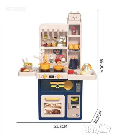 Детска кухня "Малкият шеф" - Оборудван комплект с 47 части, снимка 2 - Образователни игри - 47925410