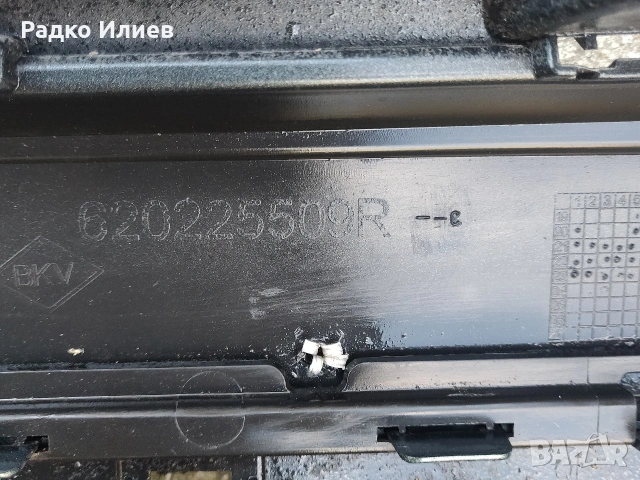 Предна Броня за Dacia Sandero T6 / 2019-2023 г., снимка 4 - Части - 54230954