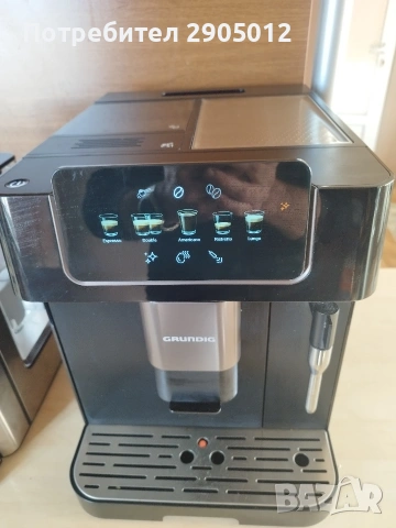 Кафе машина Grundig Delisia, снимка 5 - Кафемашини - 53044804