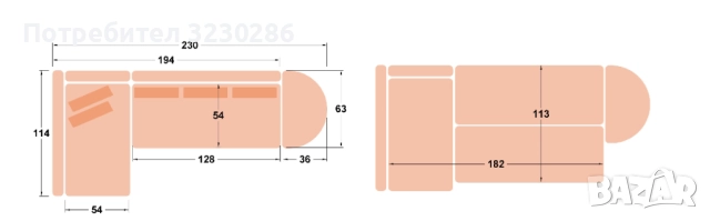 Разтегателен ъглов диван , бежов + кафяв, снимка 6 - Дивани и мека мебел - 52854137