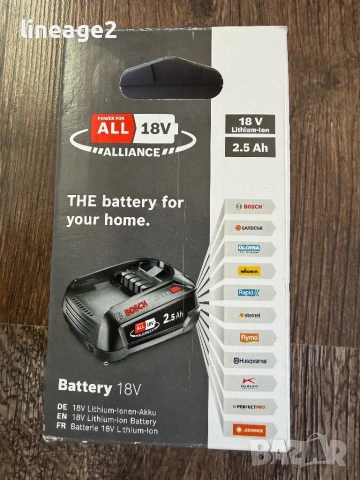 Батерия Бош 18 волта 