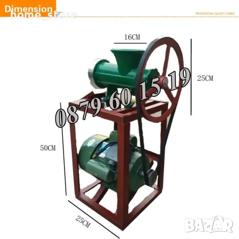 Чугунена месомелачка № 32, с мотор и стойка с решетки и приставки, снимка 4 - Друго търговско оборудване - 47565117