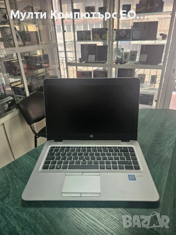 HP 840 G4