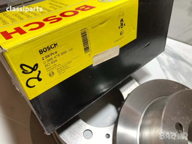 Спирачни дискове BOSCH за Деу Мусо, Корандо, Рекстон / DAEWOO / SSANGYONG Musso, Korando, Rexton, снимка 4 - Части - 50450555