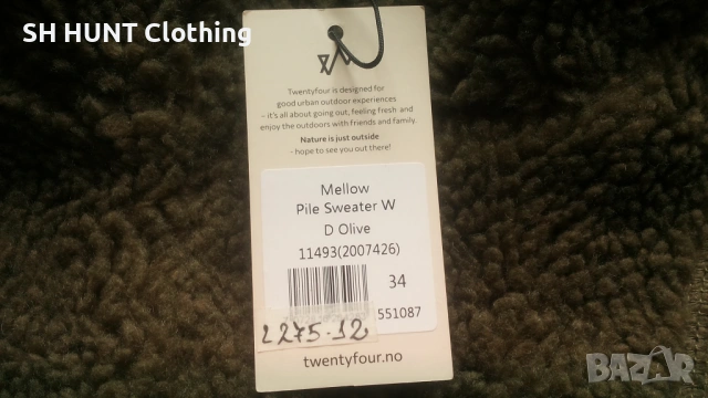 TWENTYFOUR Mellow Pile Sweater Womens размер 34 / XS дамско поларено яке - 2580, снимка 5 - Якета - 54259008