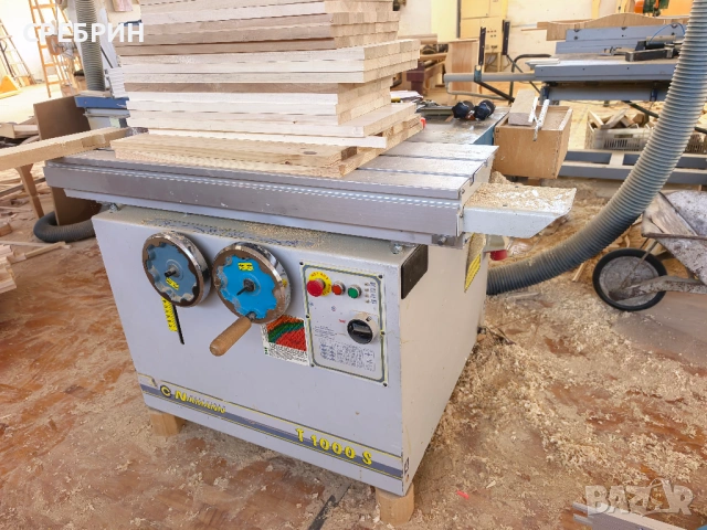 Фреза с карета и наклон на шпиндела 