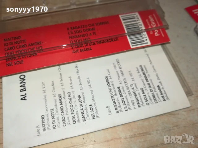 AL BANO-ORIGINAL TAPE MADE IN ITALY 1506251734, снимка 17 - Аудио касети - 50674963