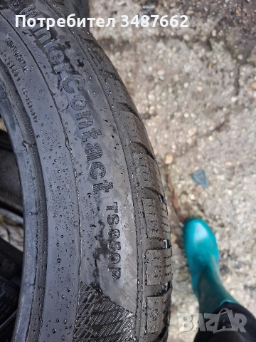 245 45 18 Континентал 2бр зимни , снимка 5 - Гуми и джанти - 52719816