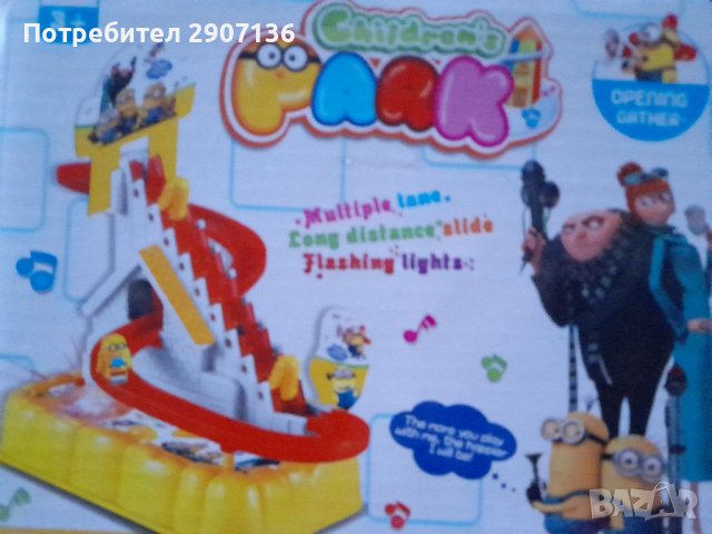Детска музикална играчка - Миньони катерищи се по стълбите с батерии, има движение,музика,светлини , снимка 3 - Електрически играчки - 38969269
