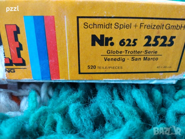 Пъзел "San Marco” Schmidt 1968г. 500 части, снимка 5 - Пъзели - 53874972