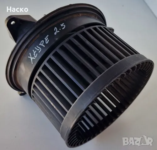 Вентилатор Парно Ягуар Х-Тайп Форд Фокус Ц–Макс Мондео Jaguar X-Type Ford Focus C-Max Mondeo