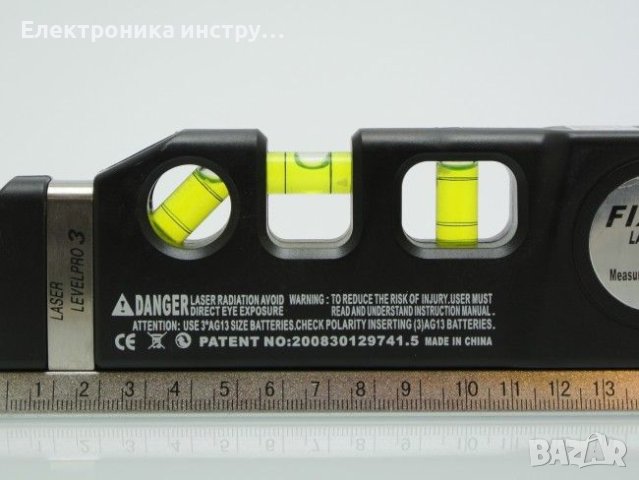мултифункционален лазерен нивелир-ролетка, снимка 3 - Друга електроника - 42389142
